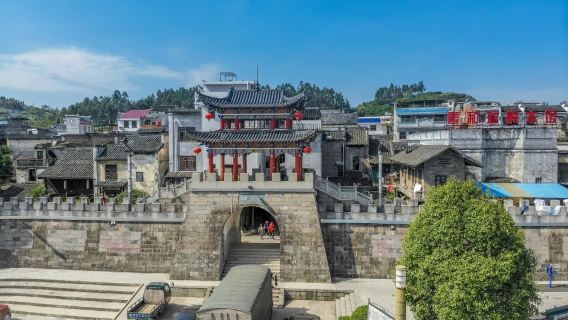 Longxi Ancient Town
