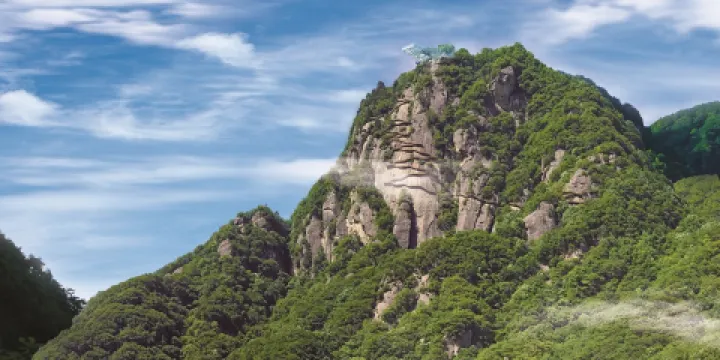 紅河谷森林公園