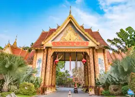 Xishuangbanna Dai Minority Park