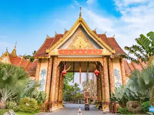 Xishuangbanna Dai Minority Park