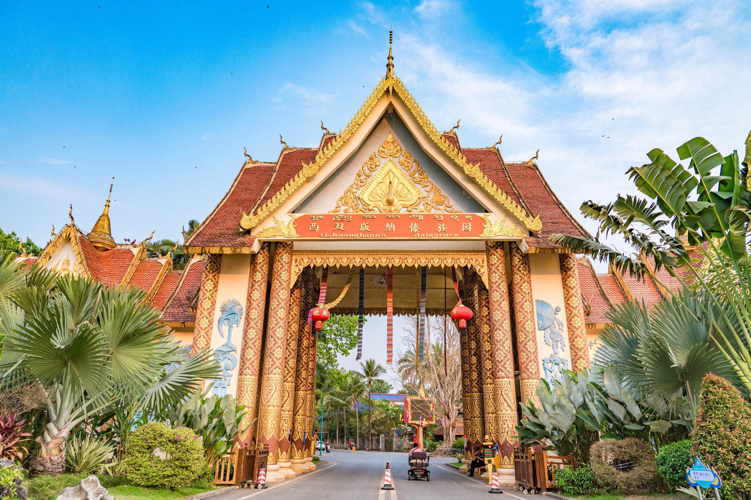 เที่ยวสิบสองปันนาแบบครอบครัวต้องแบบนี้! ไม่รีบ ไม่เหนื่อยคุณแม่