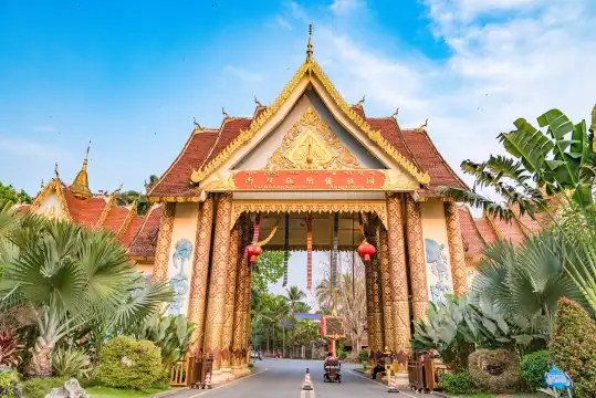 Hotels near Xishuangbanna Dai Garden