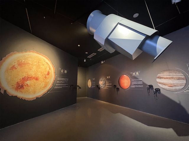 【上海】《無穹》中國航天沉浸藝術展 | 喜瑪拉雅美術館