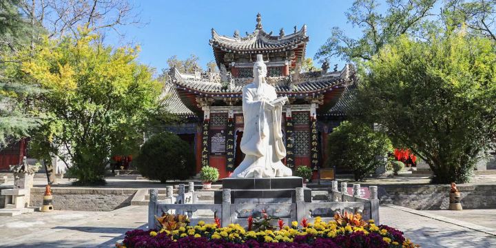 China · Zhouyuan
