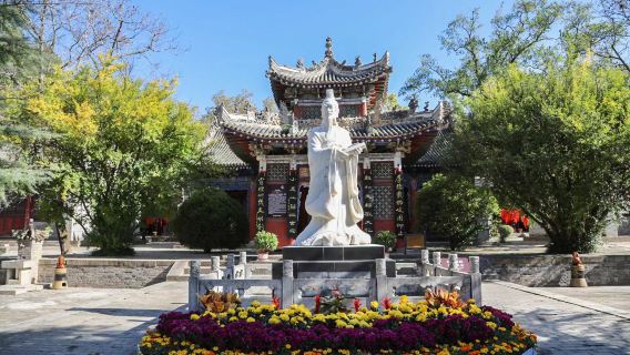 China · Zhouyuan