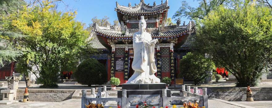 China · Zhouyuan