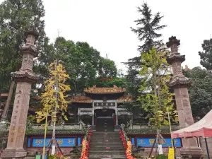 Guangde Scenic Area, Guanyin Hometown, China