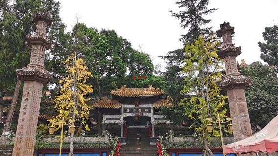 Guangde Scenic Area, Guanyin Hometown, China
