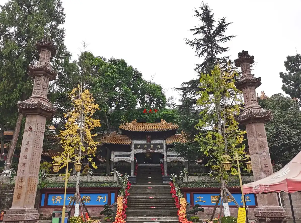 Hotels near Guangde Scenic Area, Guanyin Hometown, China