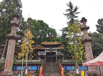 Guangde Scenic Area, Guanyin Hometown, China