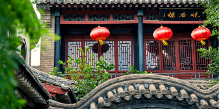 Shihuyuan