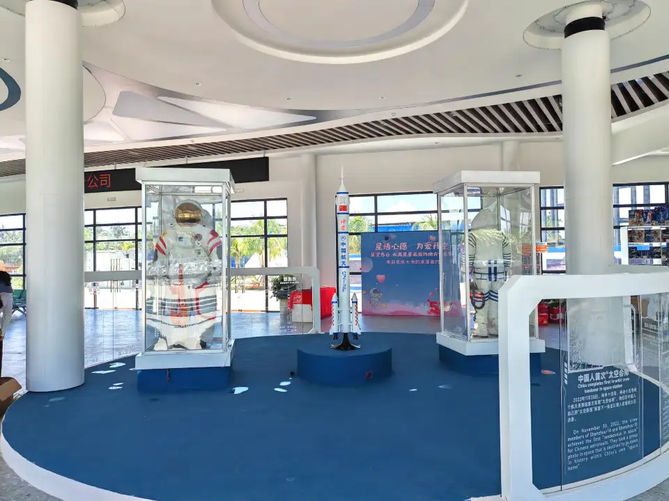 5_Wenchang Space Launch Viewing Center