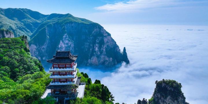 Yuntai Mountain Scenic Area