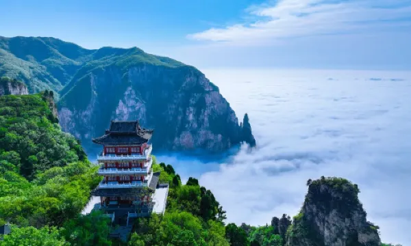 จุดชมวิวภูเขาหยุนไถ่