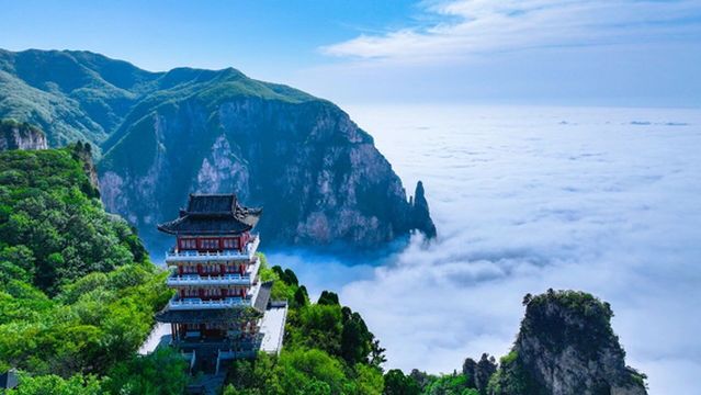 Yuntai Mountain Scenic Area