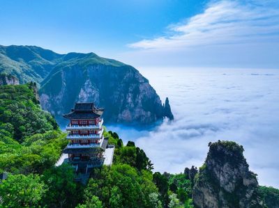 Yuntai Mountain Scenic Area