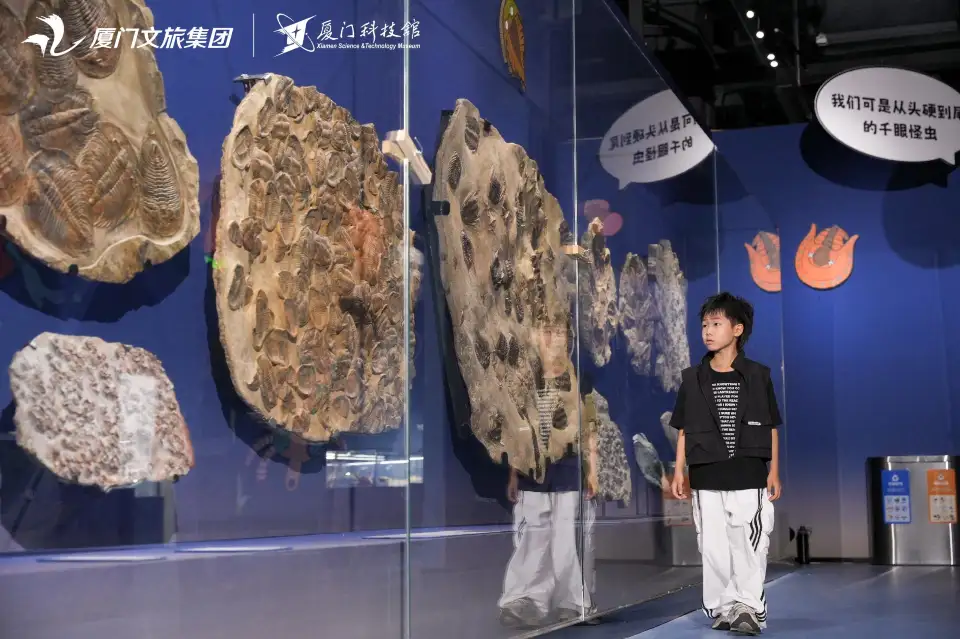 5_Xiamen Science & Technology Museum