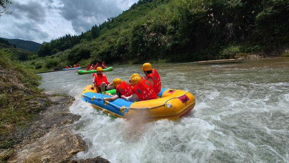 Meijiang Grand Canyon Drifting