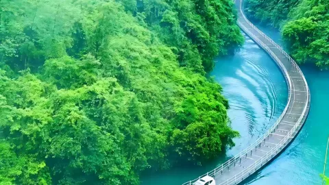 Xuan'en travel destination