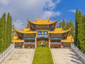 Mt. Jinping Scenic Resort