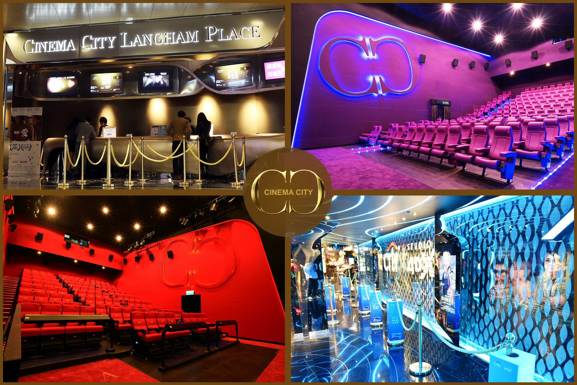 Cinema City 朗豪坊