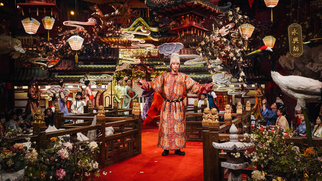 XUYAN (Shanghai Signature Store)