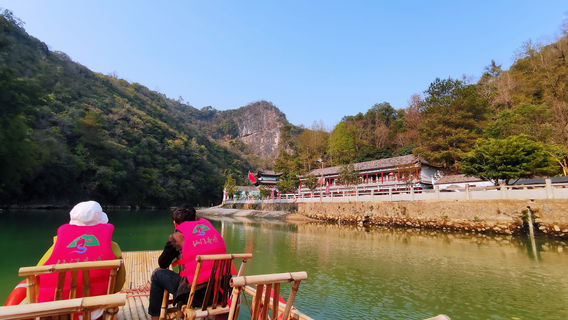 Rafting in Shaoguan