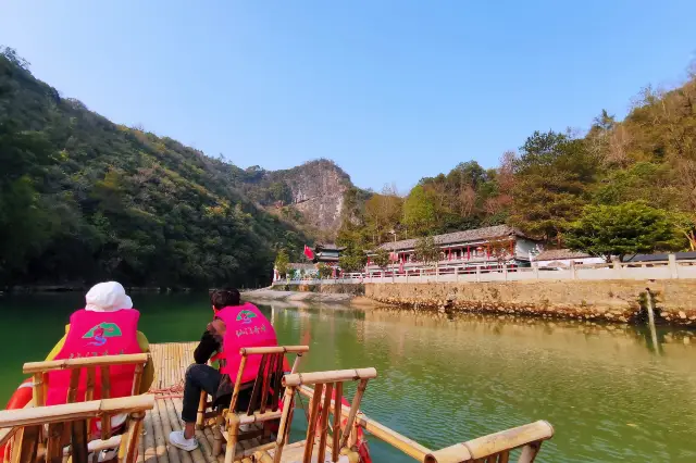 Rafting in Shaoguan