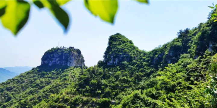 仰天山國家森林公園