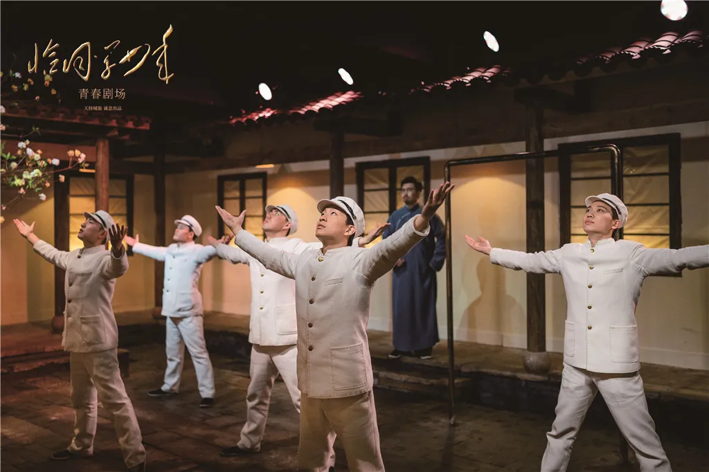 5_恰同學少年