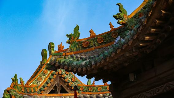 Tấn Trung