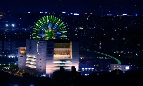 미라마 엔터테인먼트 파크