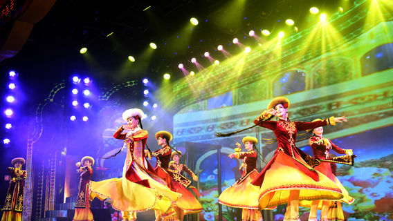 International Grand Bazaar Yanyi Grand Theatre (Outer Ring Road)