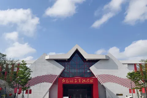 Red Detachment of Women Memorial Gardens