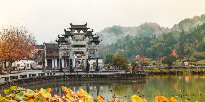 西逓