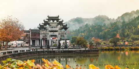 西遞