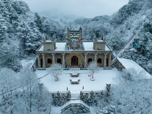 Jiuhuang Mountain Scenic Area