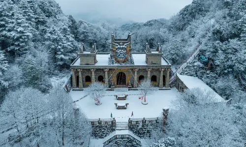 Jiuhuang Mountain Scenic Area