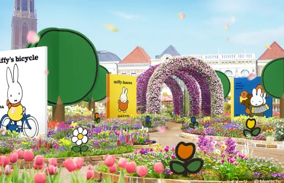 豪斯登堡1日入場券小童