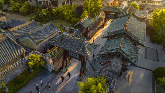 Hàn Thành