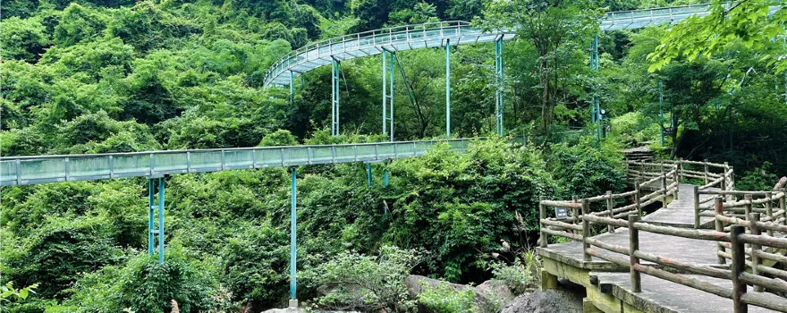 Dishuiyuan Ecology Tourism Area