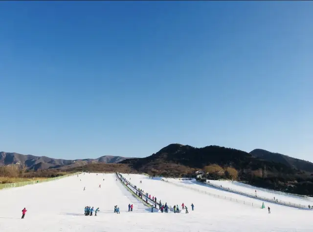 Skiing in Lu'an