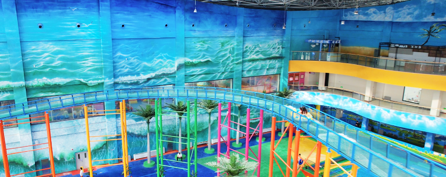 Hegang Dream Water World