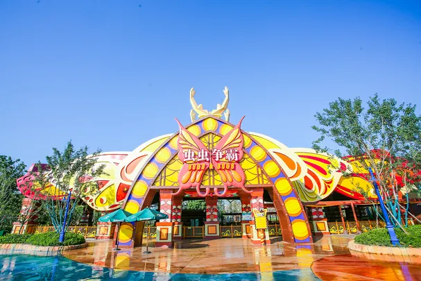 5_Enjoy Animal Kingdom