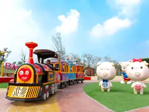 Colorful Funing Agricultural Park