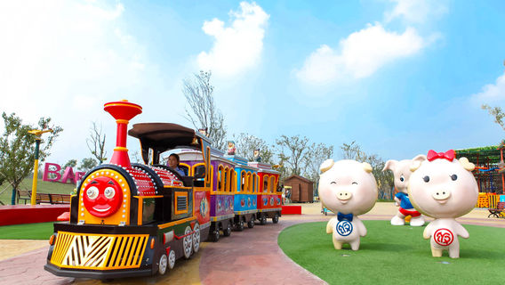 Colorful Funing Agricultural Park