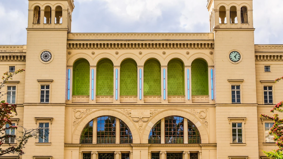 Гамбургский вокзал