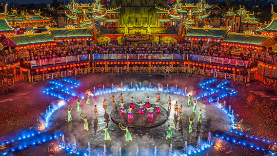 Wanshuishanwuxiacheng