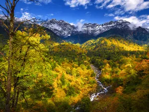 Erlang Mountain National Forest Park