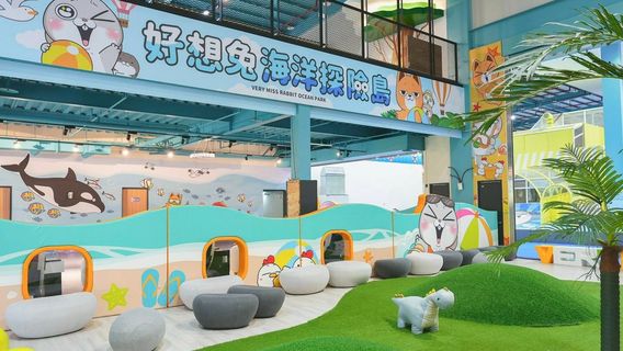 Very Miss Rabbit Ocean Park